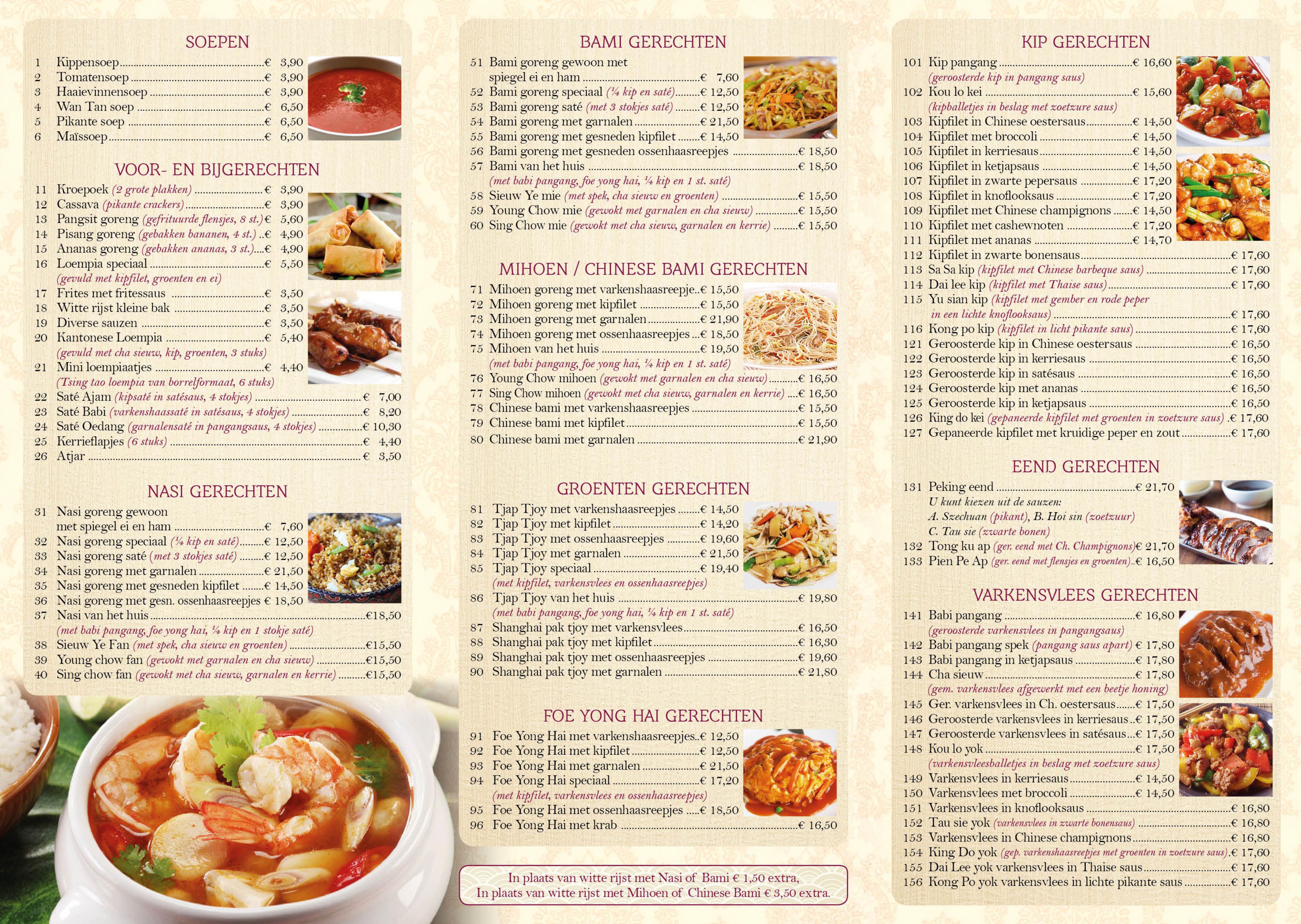 food-img